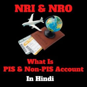 what-is-pis-non-pis-account