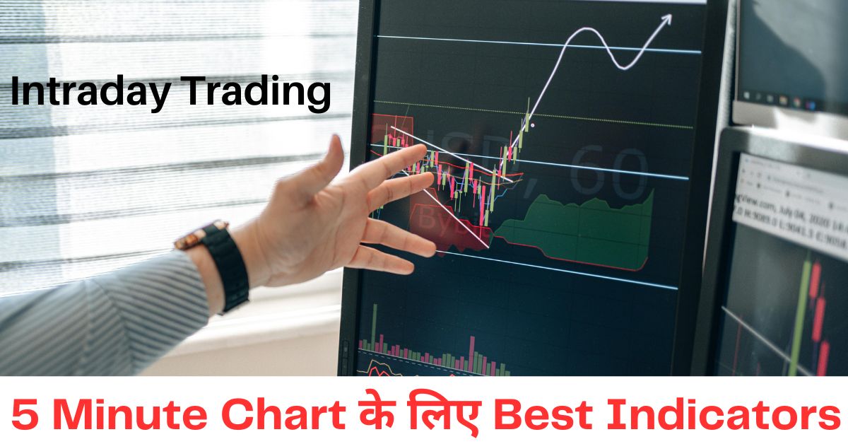 5-minute-chart-indicators