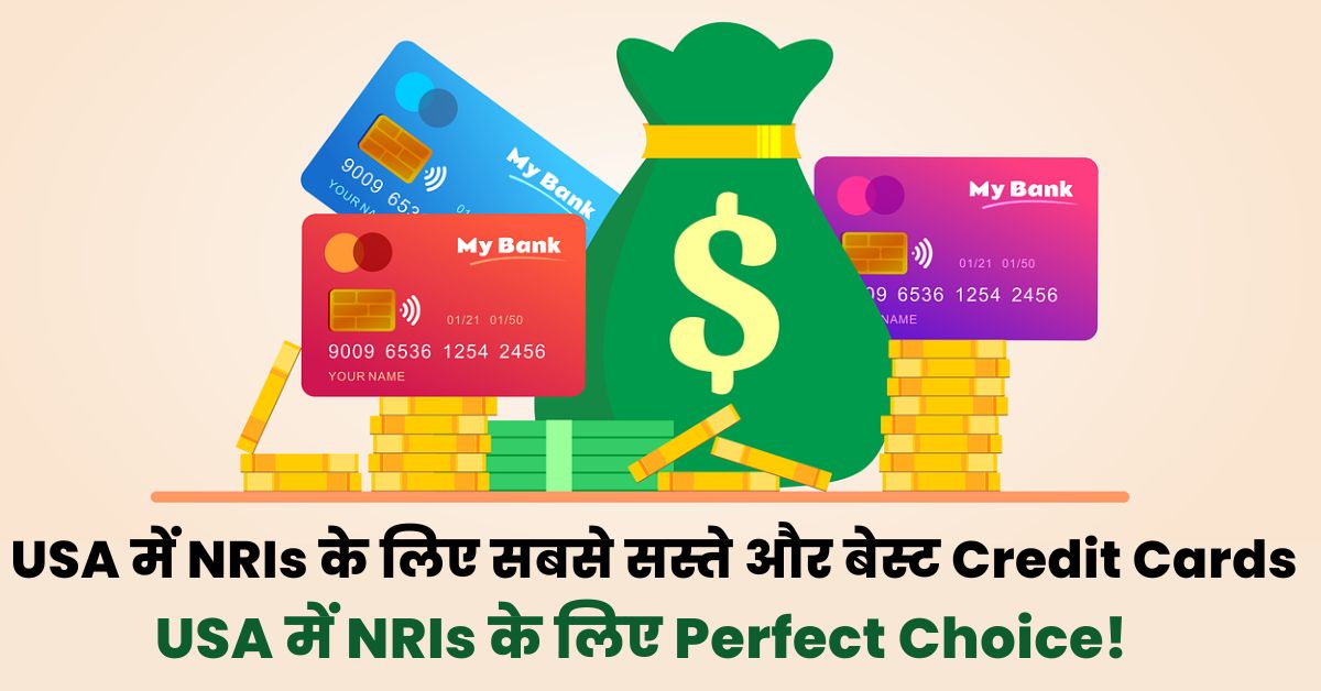 usa-nri-credit-cards