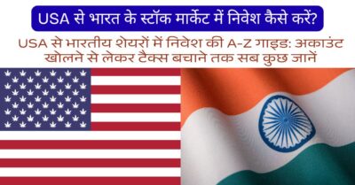 why-invest-in-india-from-usa